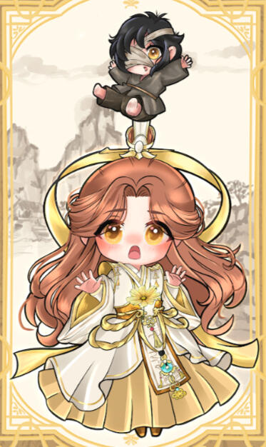 Hualian