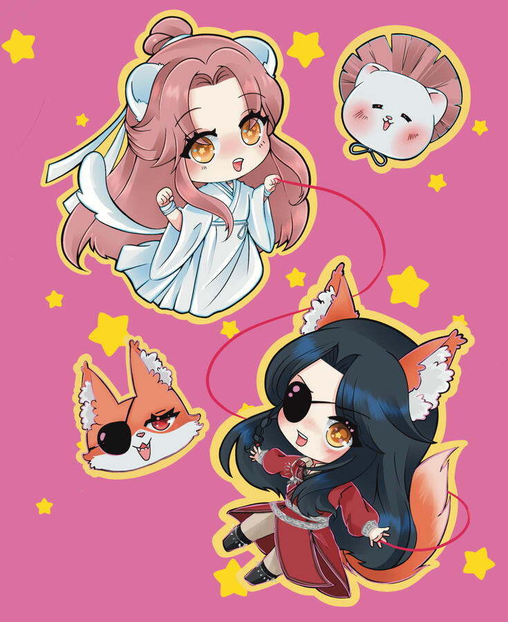Hualian