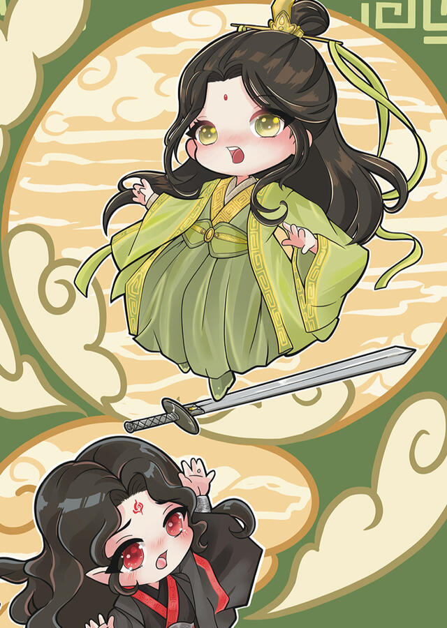 Bingqiu